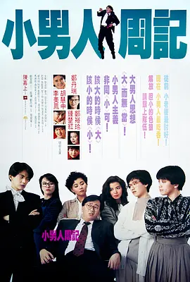 中文一区二区