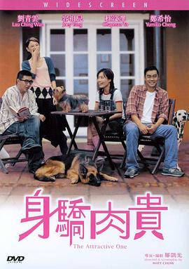 亚洲色综合
