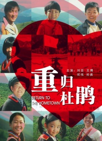 爱爱亚洲