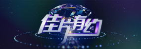 爱爱亚洲